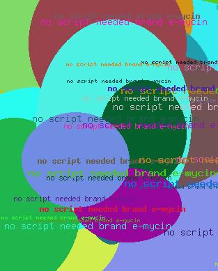 No script needed brand e-mycin